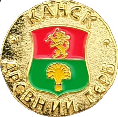    \Arms\Krasnoyarski_krai\kansk_r2_zn.png